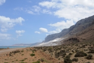 Northeastern Coast, Socotra