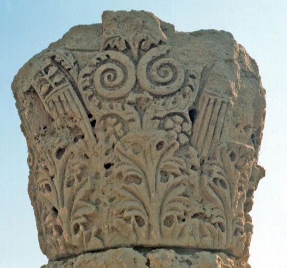 apollonia-lybia
