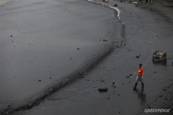 china bohai gulf oil spill