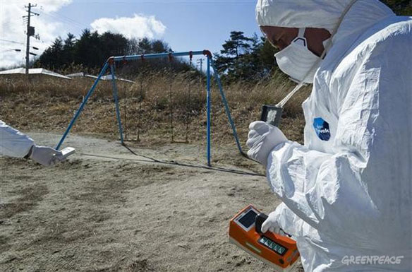 japan radioactivity