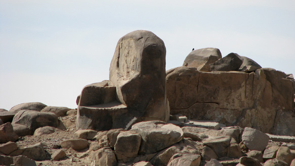 rock chair
