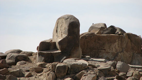 rock-chair